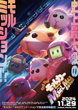 久久国产精品61947