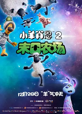 亚洲国产精久久小蝌蚪