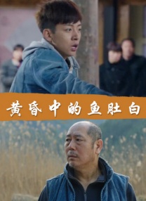 亚洲国产精久久小蝌蚪
